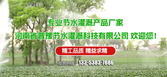 ɽ��������������Ʒ���޹�˾